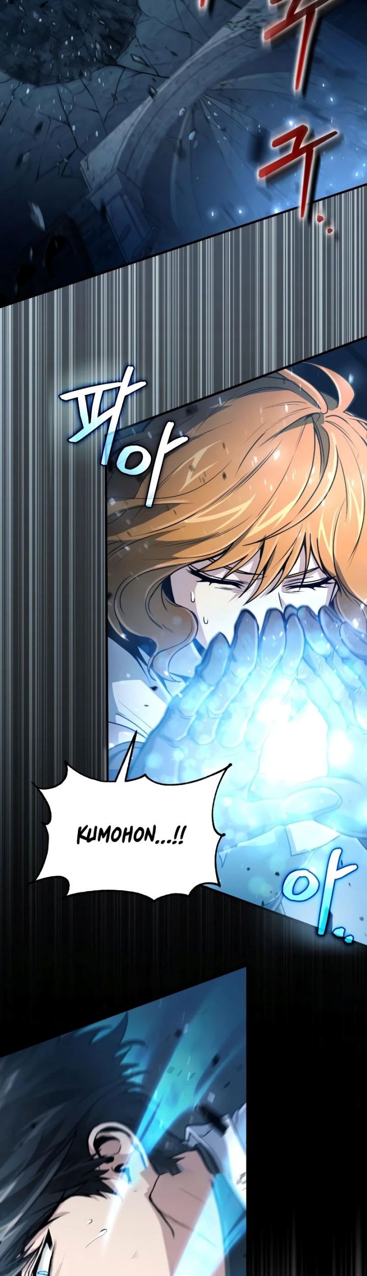 How to Live as an Illegal Healer Chapter 25 Gambar 27