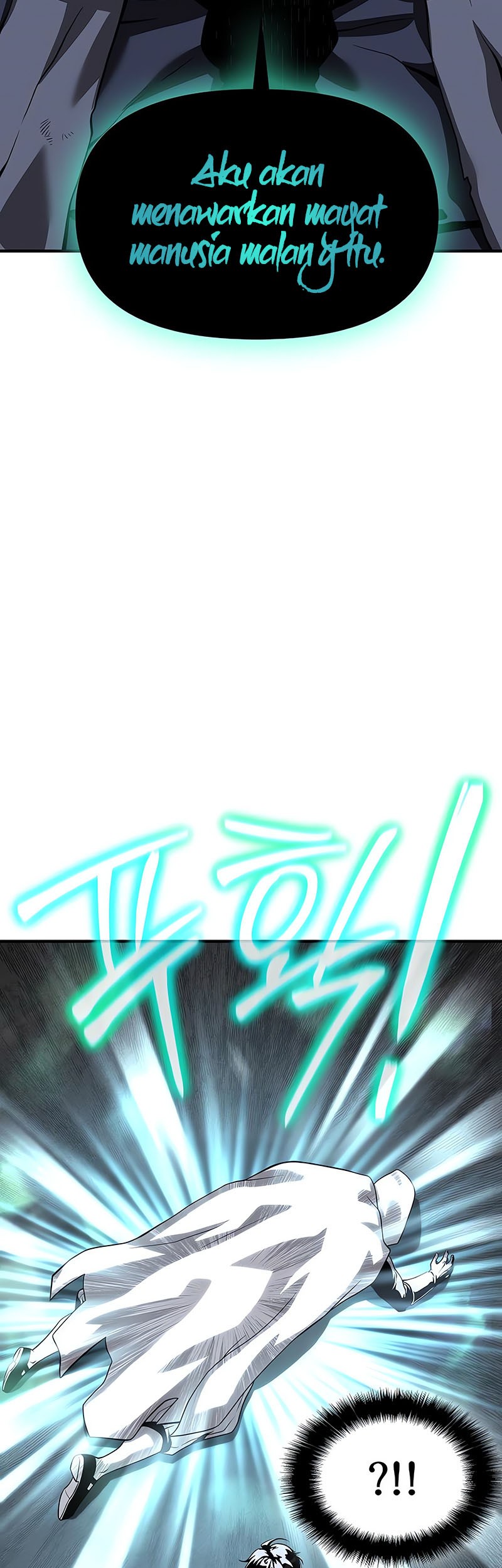 The Priest of Corruption Chapter 22 Gambar 64