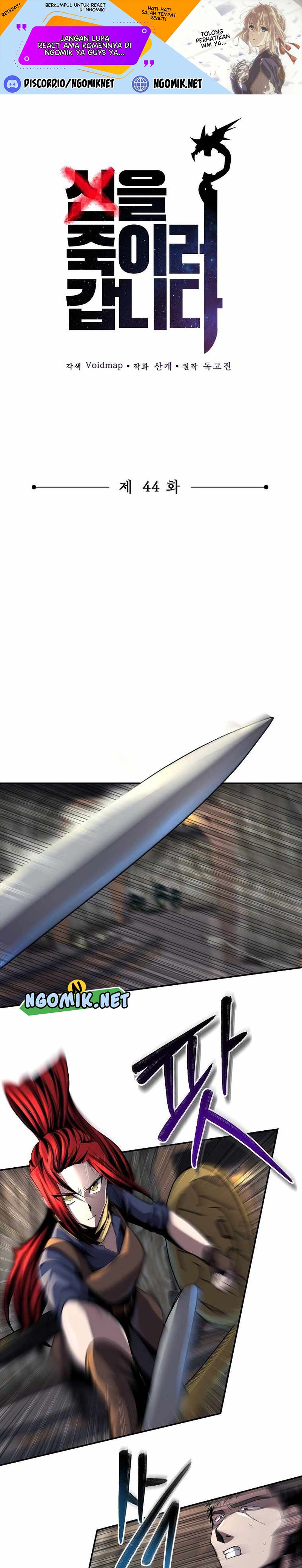 On My Way to Kill God Chapter 44 2