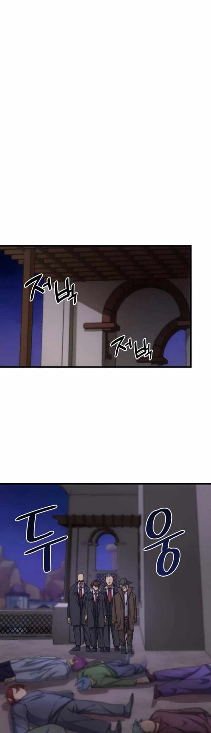 My Civil Servant Life Reborn in the Strange World Chapter 63 Gambar 44