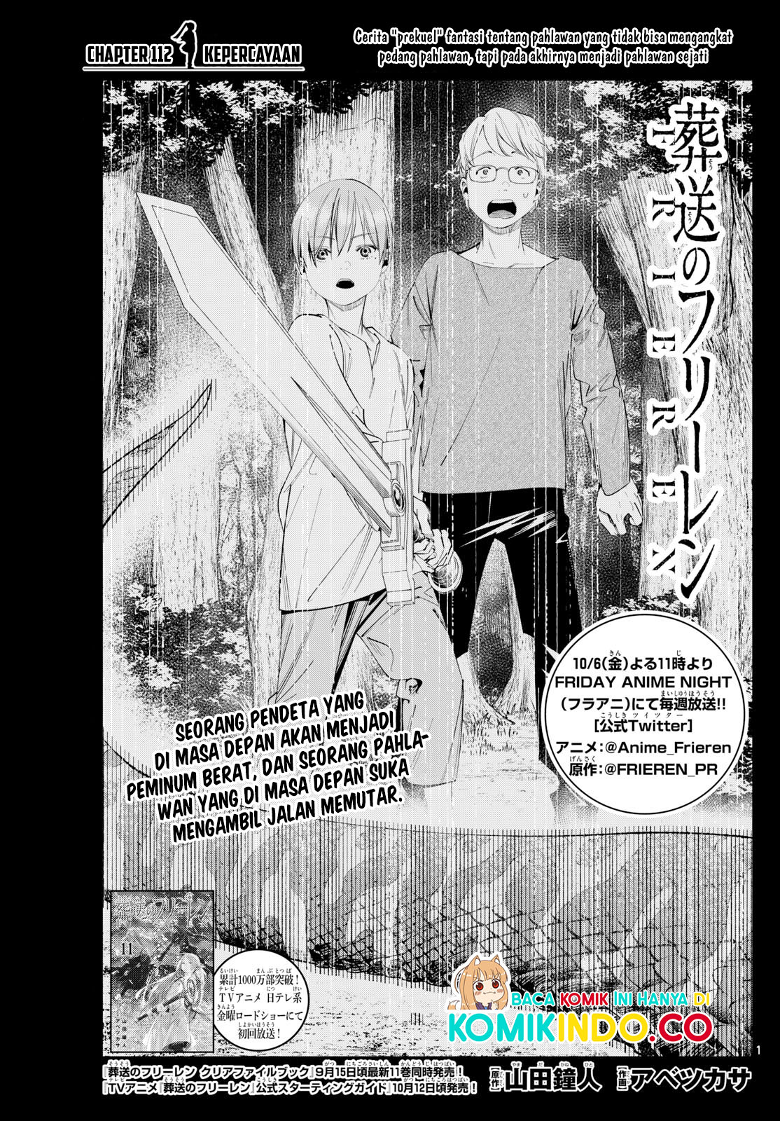 Baca Sousou no Frieren Chapter 112 Gambar 2