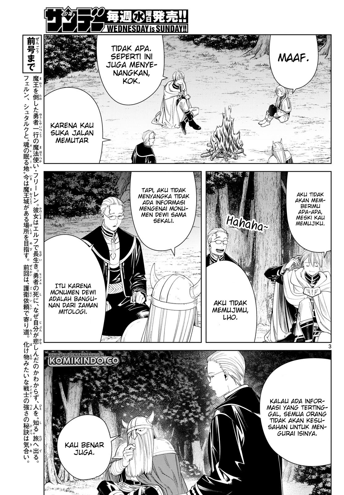 Sousou no Frieren Chapter 112 Gambar 4