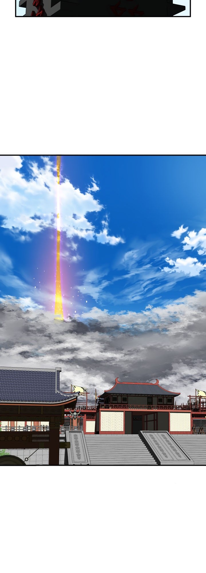 The Legend Of Mir: The Gold Armor Chapter 45 Gambar 9