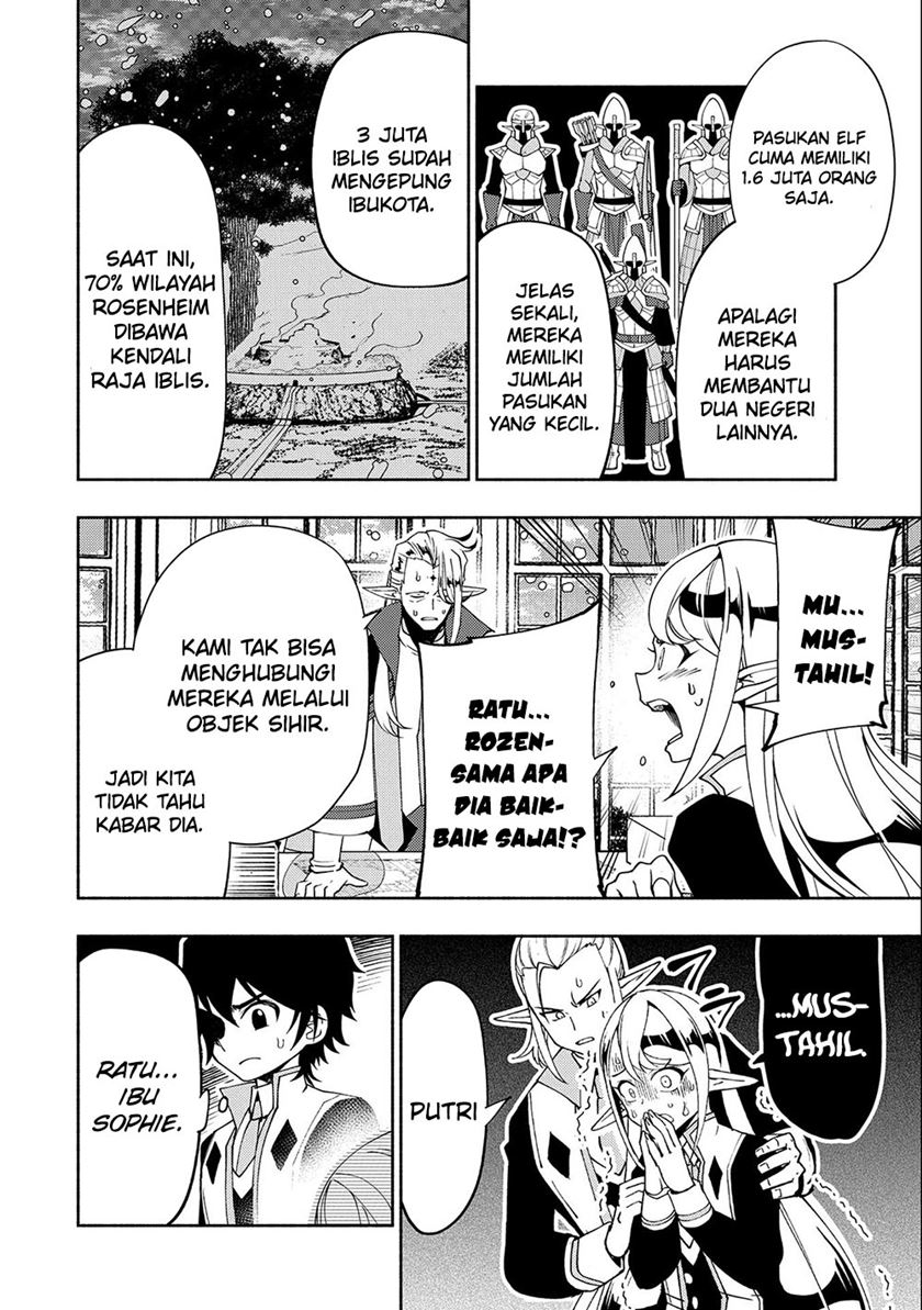 Hell Mode: Yarikomi Suki no Gamer wa Hai Settei no Isekai de Musou Suru Chapter 40 Gambar 15