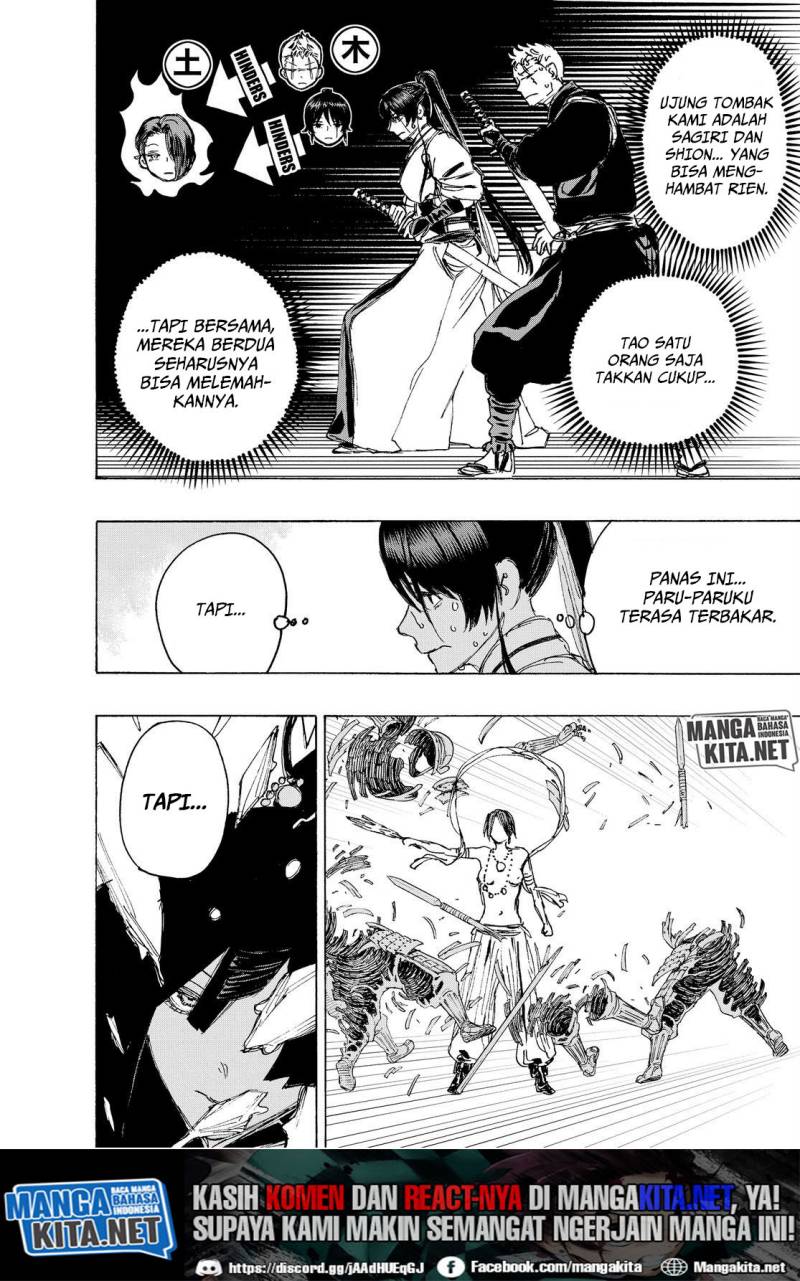 Jigokuraku Chapter 118 Gambar 5