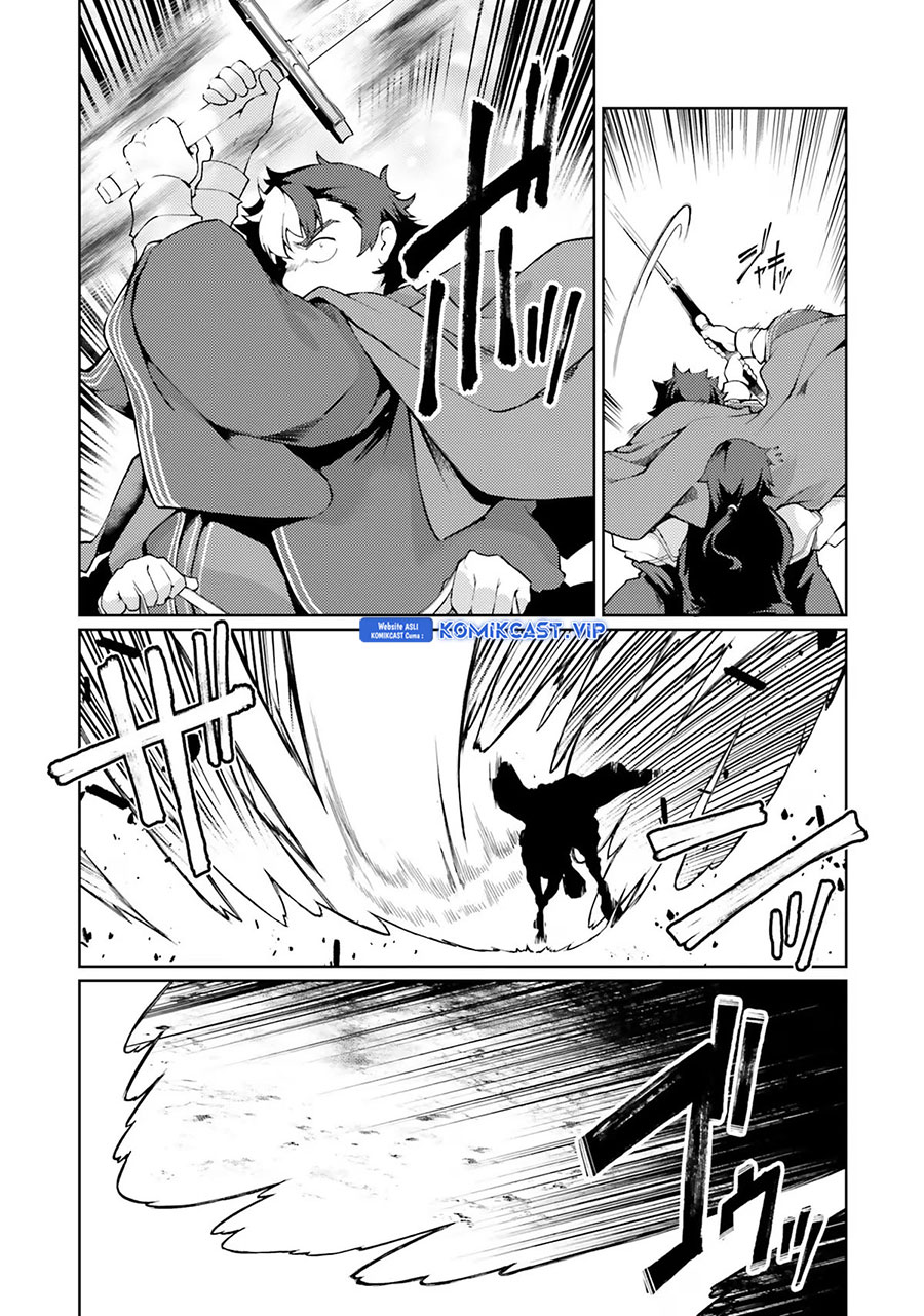 Buta Koushaku ni Tensei Shitakara, Kondo wa Kimi ni Suki to Iitai Chapter 42 Gambar 12