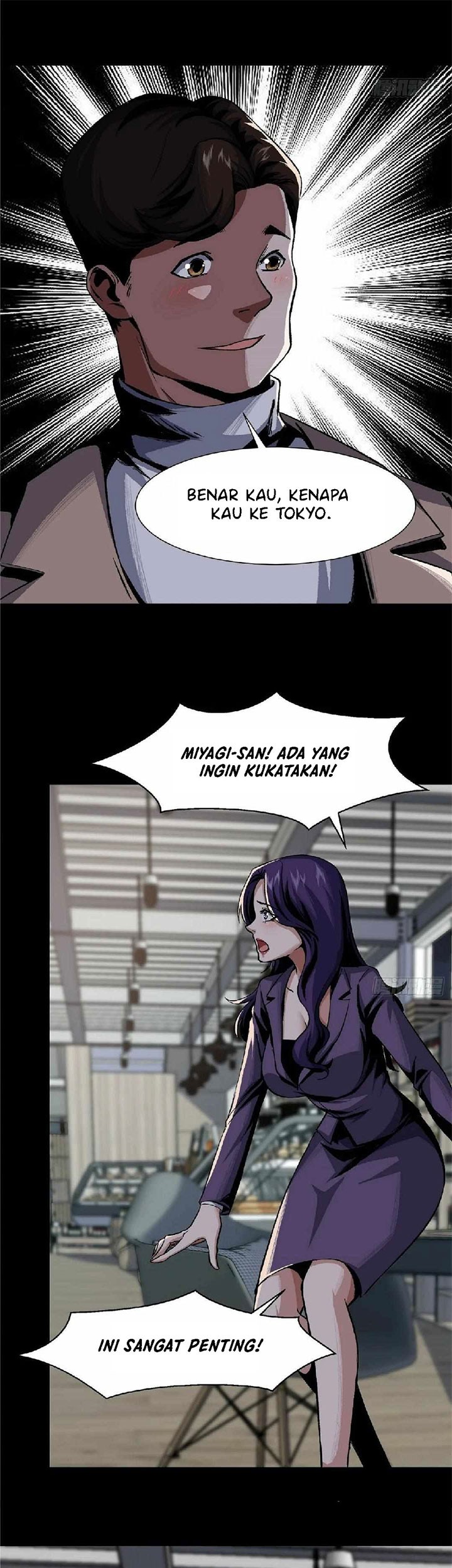 Feast of Fear Chapter 05 Gambar 34