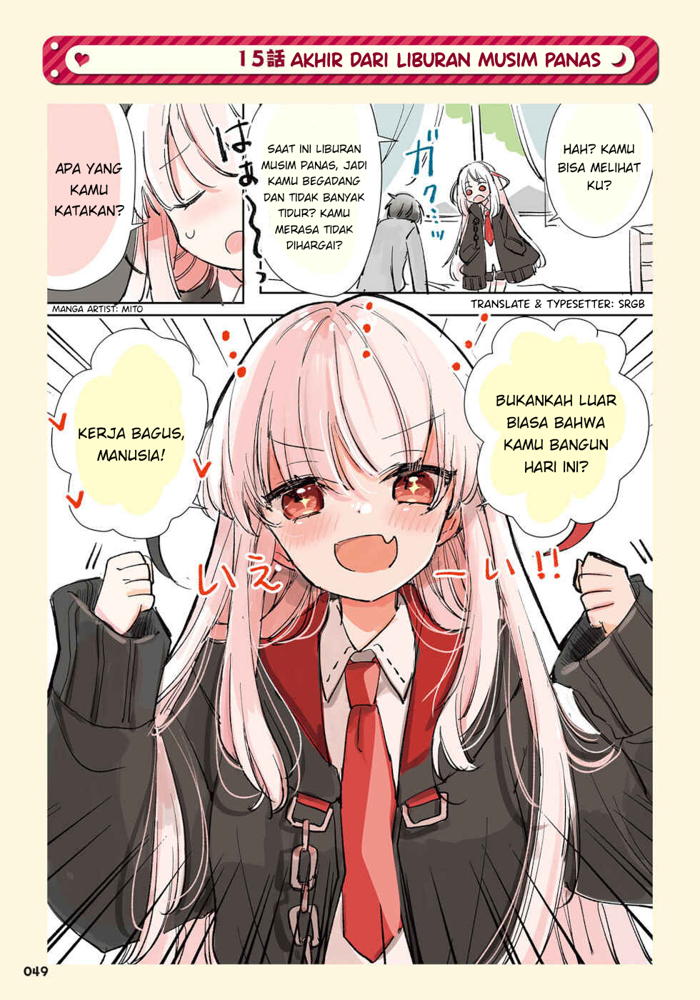 Baca Komik The Grim Reaper Falls in Love With a Human Chapter 15 Gambar 1