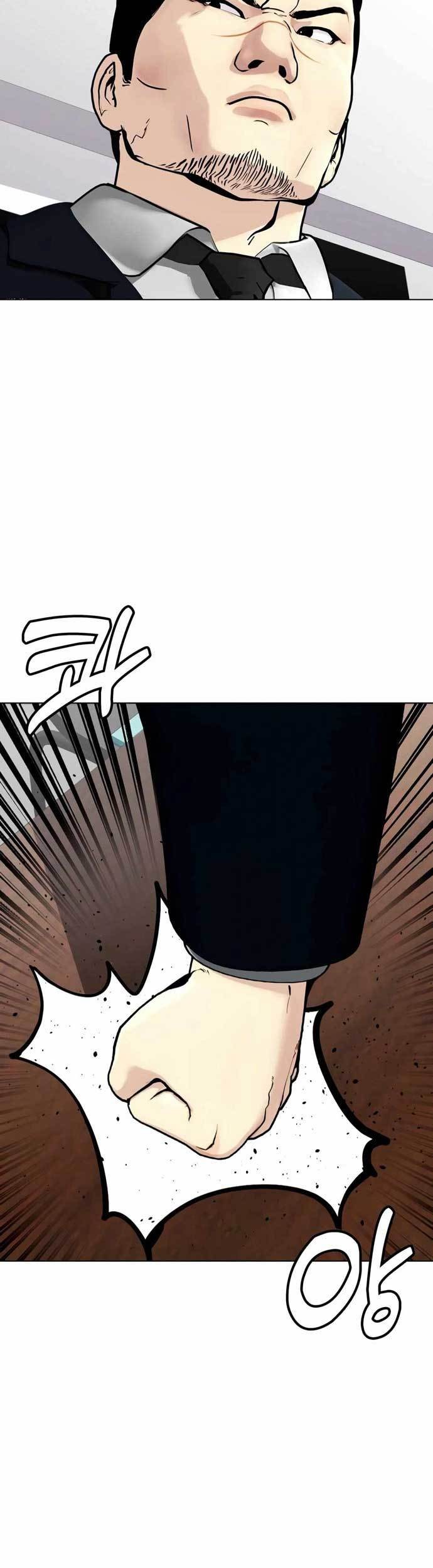 The Bullied One Is Too Good at Fighting Chapter 32 Gambar 31