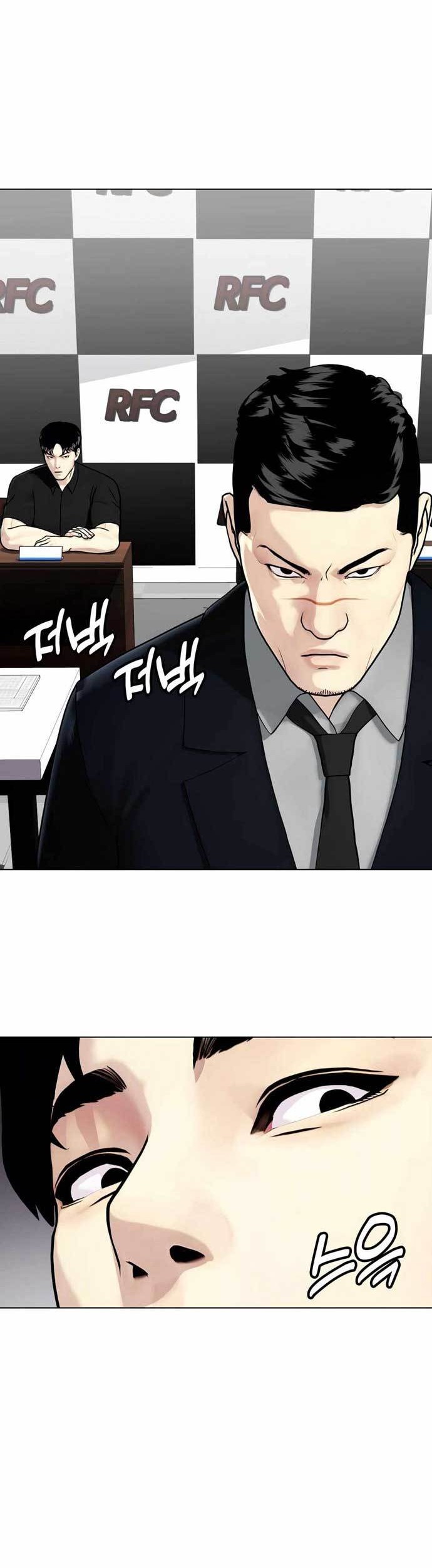 The Bullied One Is Too Good at Fighting Chapter 32 Gambar 32