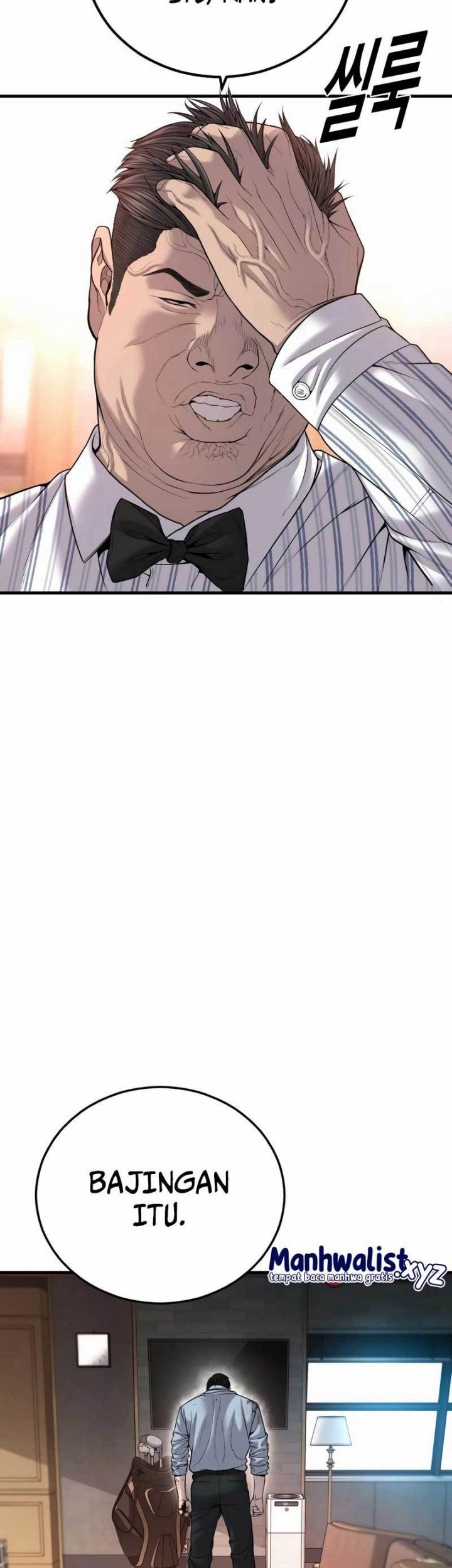 Juvenile Offender Chapter 29 Gambar 51