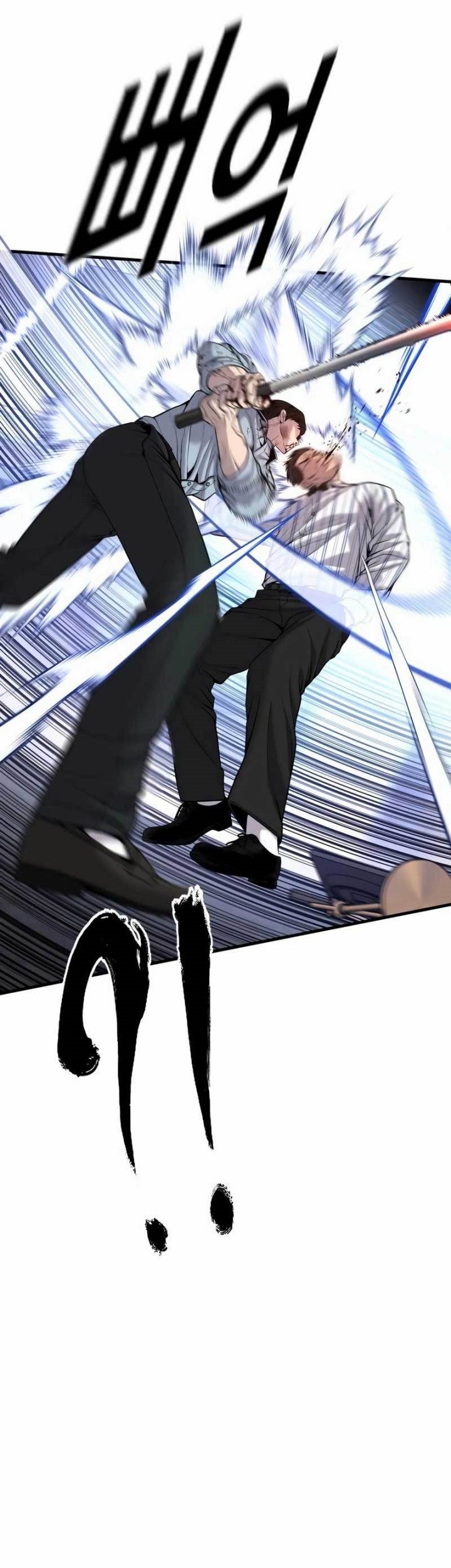 Juvenile Offender Chapter 29 Gambar 55