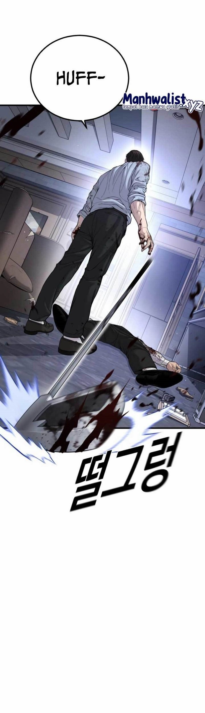 Juvenile Offender Chapter 29 Gambar 63