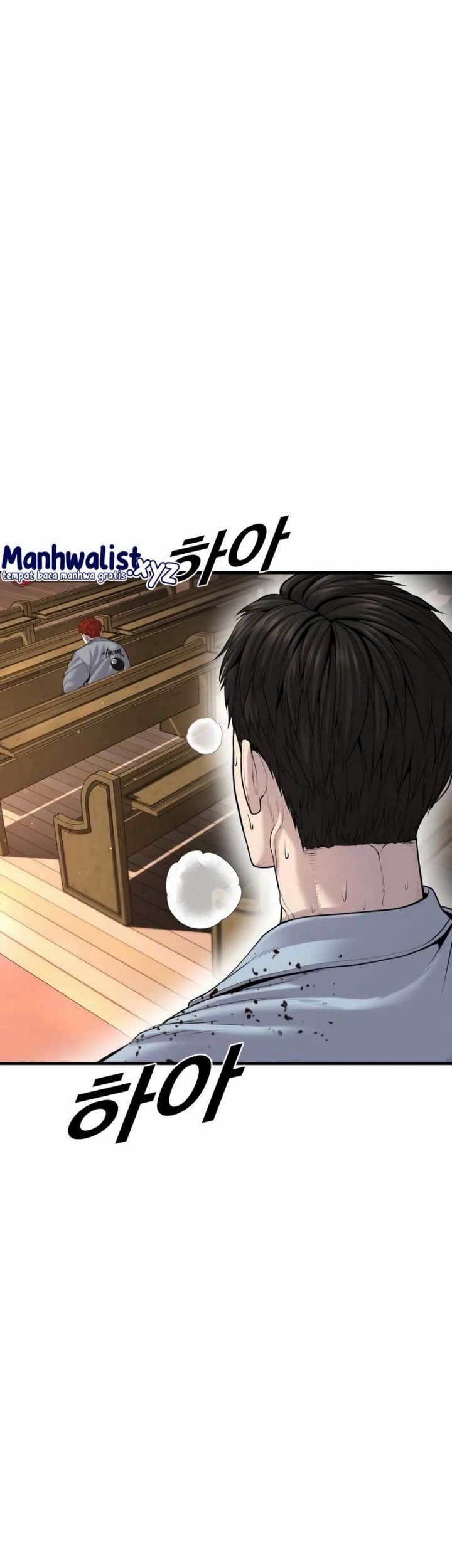 Juvenile Offender Chapter 29 Gambar 84