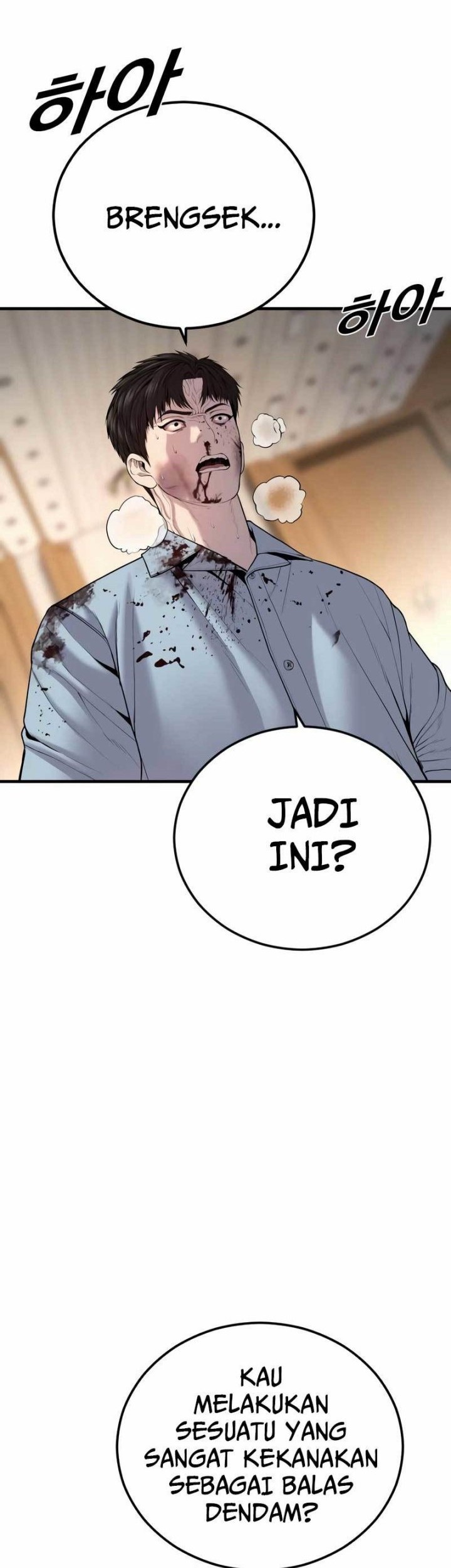 Juvenile Offender Chapter 29 Gambar 85