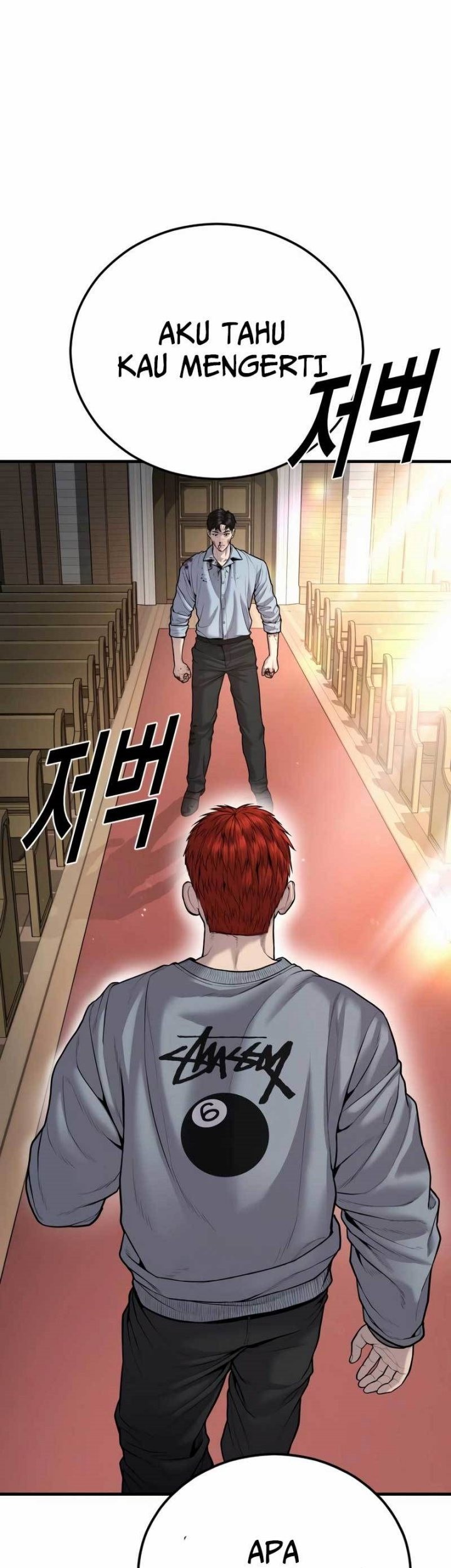 Juvenile Offender Chapter 29 Gambar 92