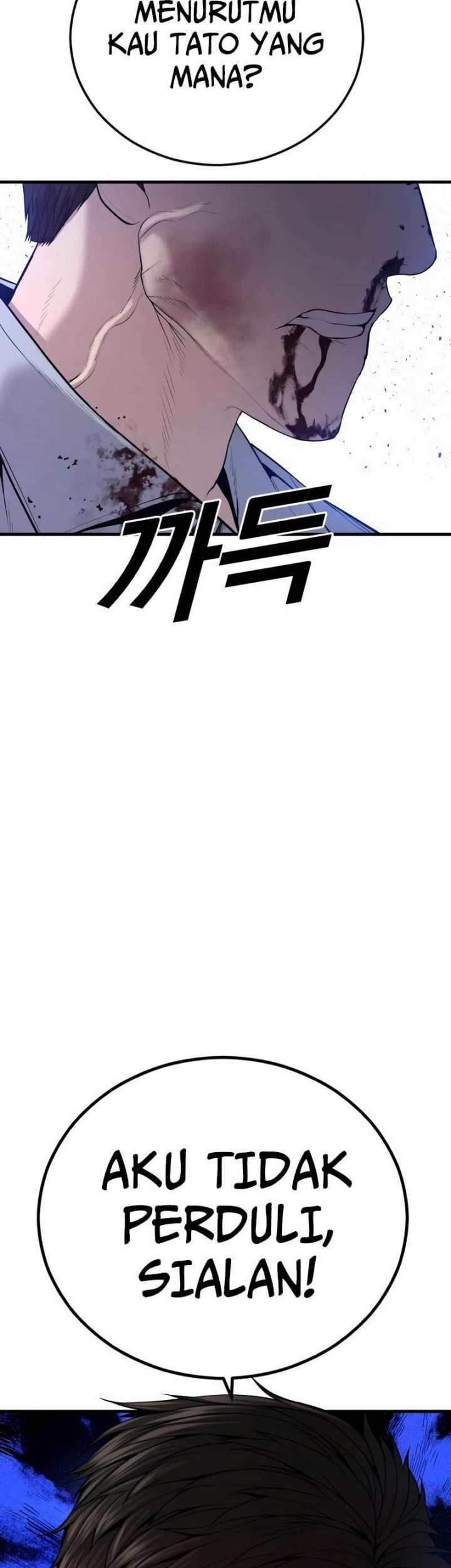 Juvenile Offender Chapter 29 Gambar 94