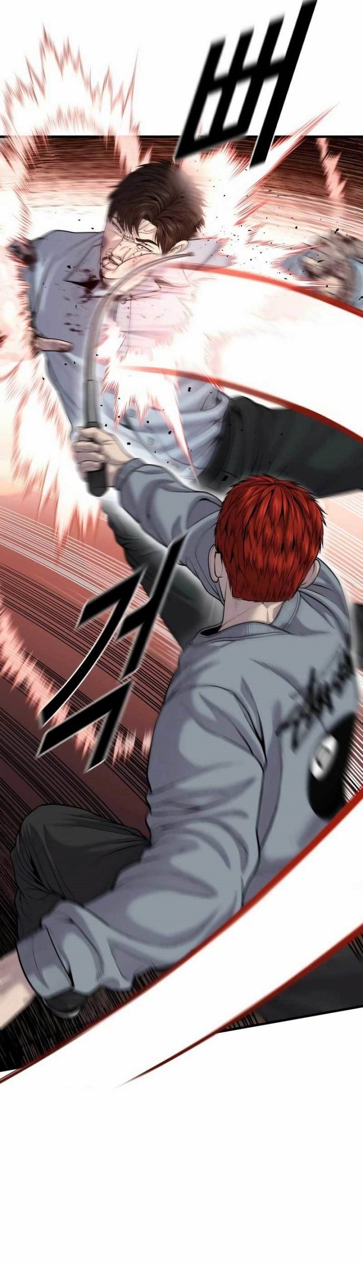 Juvenile Offender Chapter 29 Gambar 101