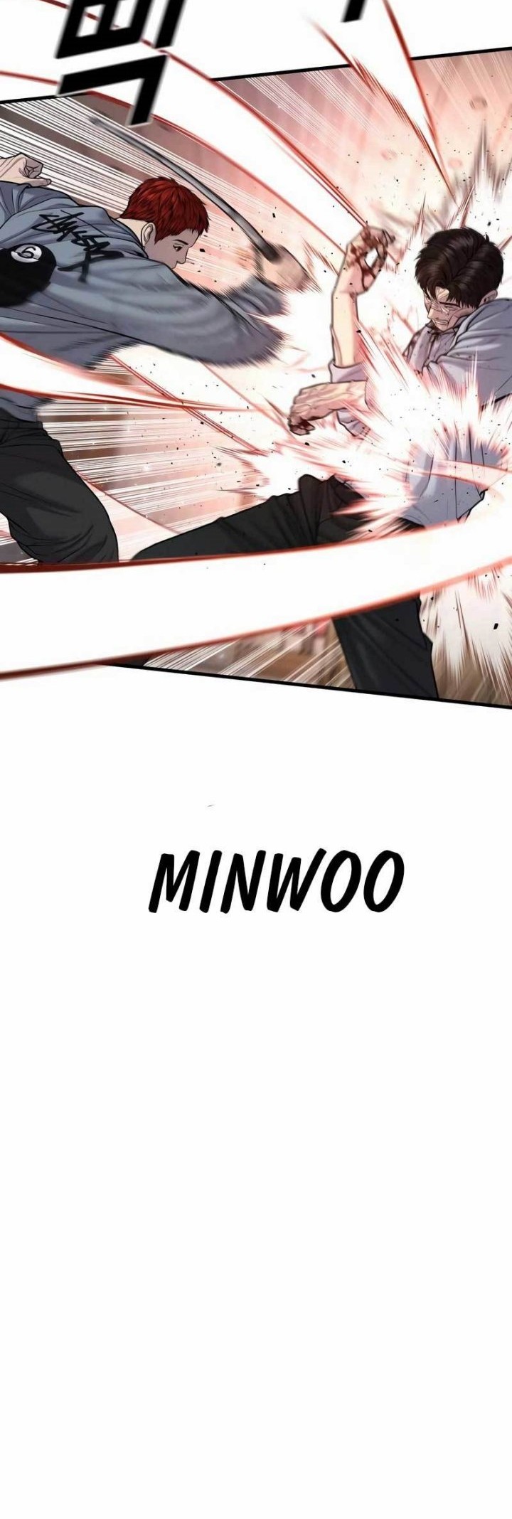 Juvenile Offender Chapter 29 Gambar 103