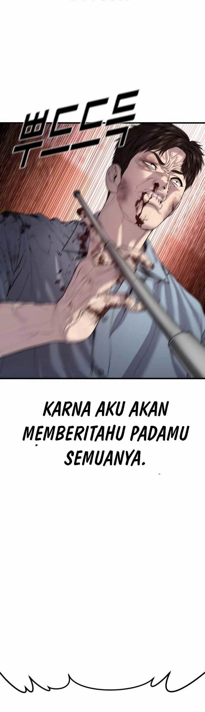 Juvenile Offender Chapter 29 Gambar 105