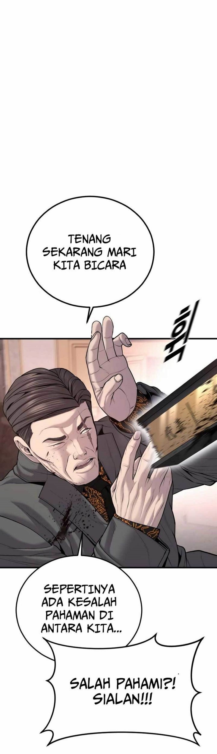 Juvenile Offender Chapter 29 Gambar 6