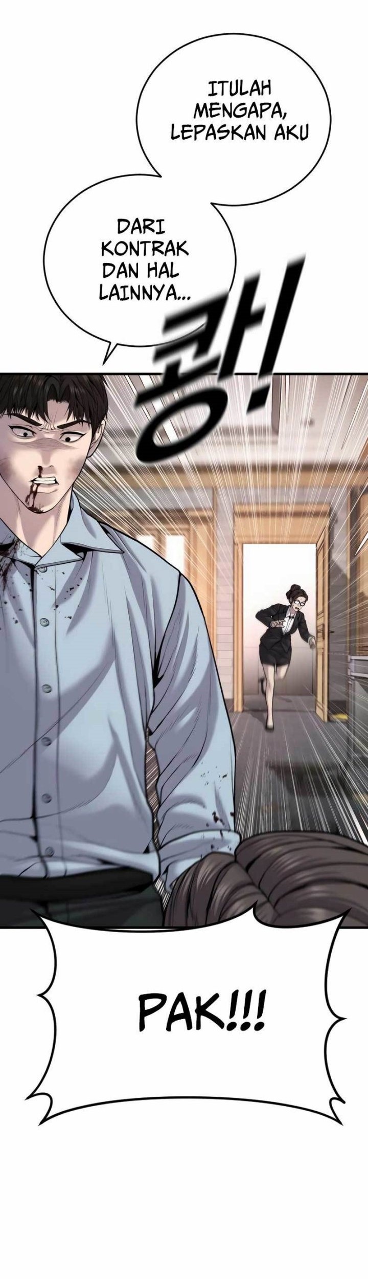 Juvenile Offender Chapter 29 Gambar 15