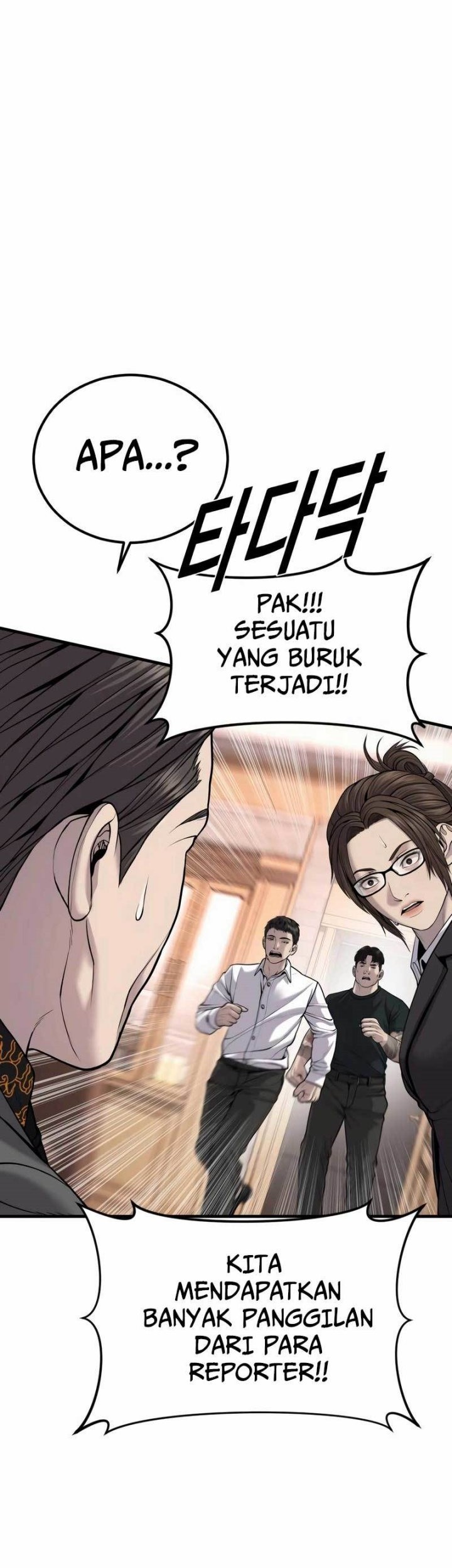 Juvenile Offender Chapter 29 Gambar 20