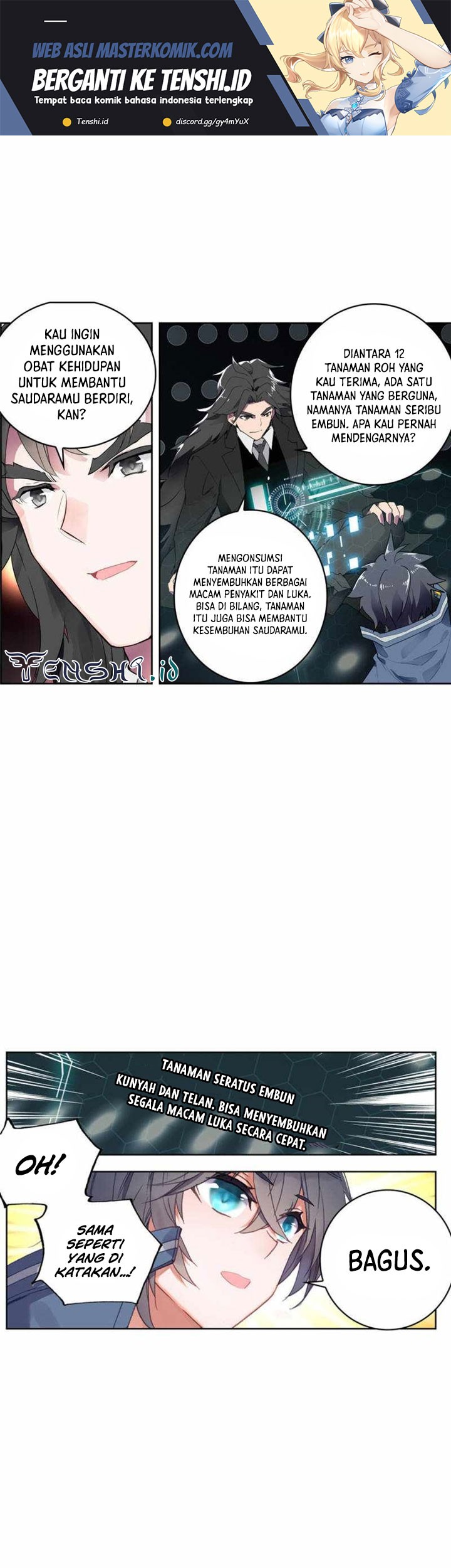 Baca  Tun Shi Xing Kong Chapter 205 Gambar 2