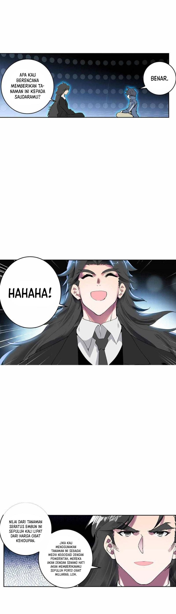 Tun Shi Xing Kong Chapter 205 Gambar 3