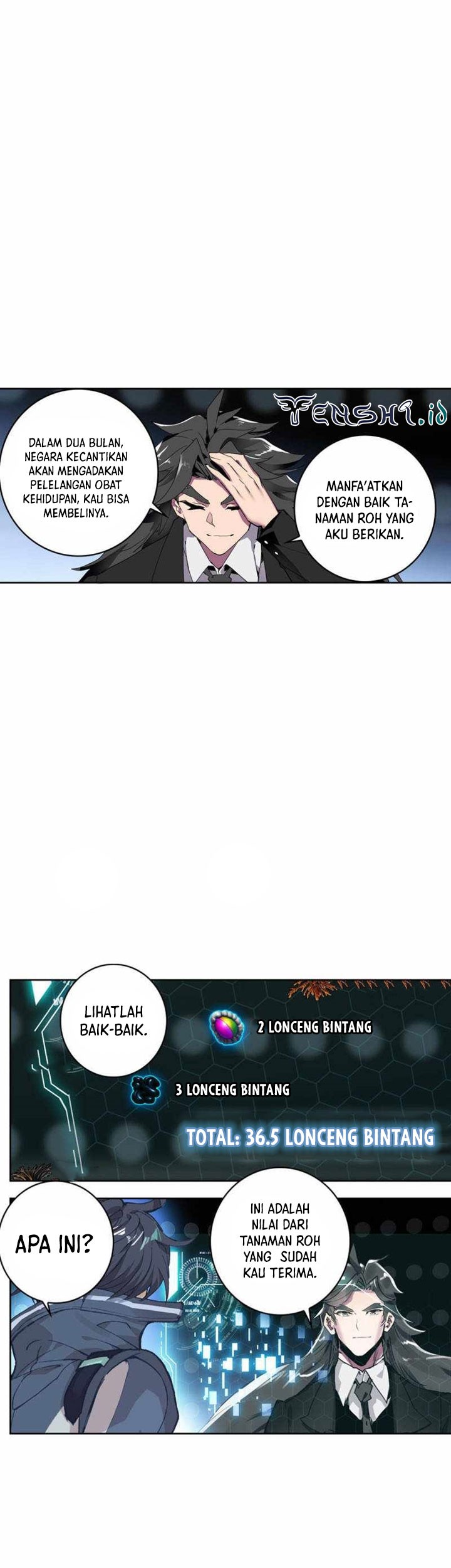 Tun Shi Xing Kong Chapter 205 Gambar 4