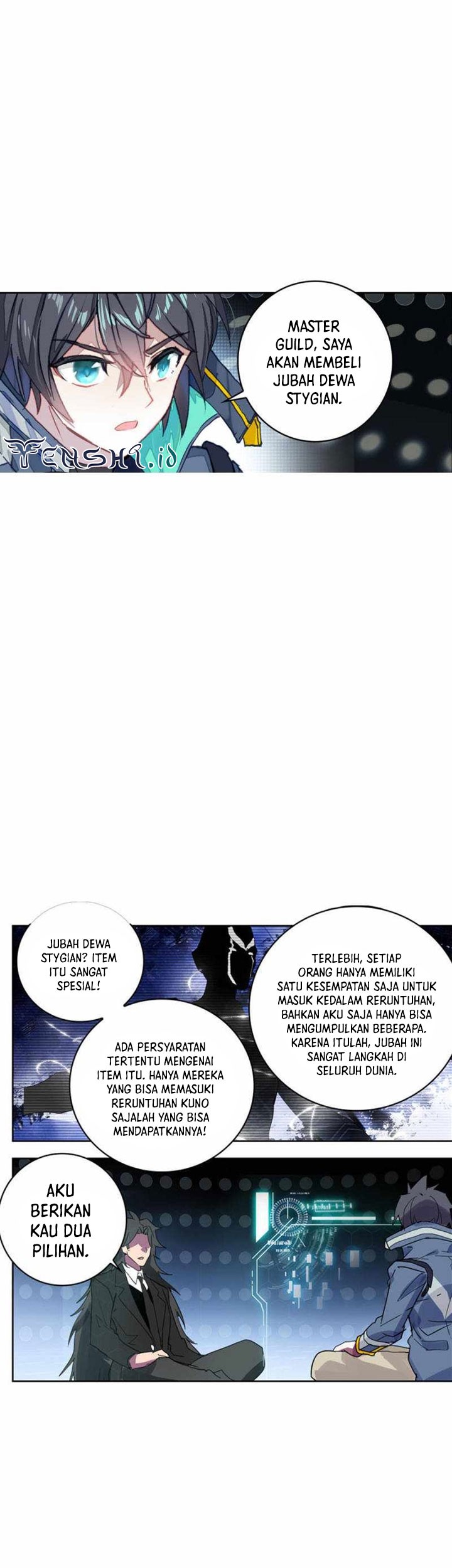 Tun Shi Xing Kong Chapter 205 Gambar 8