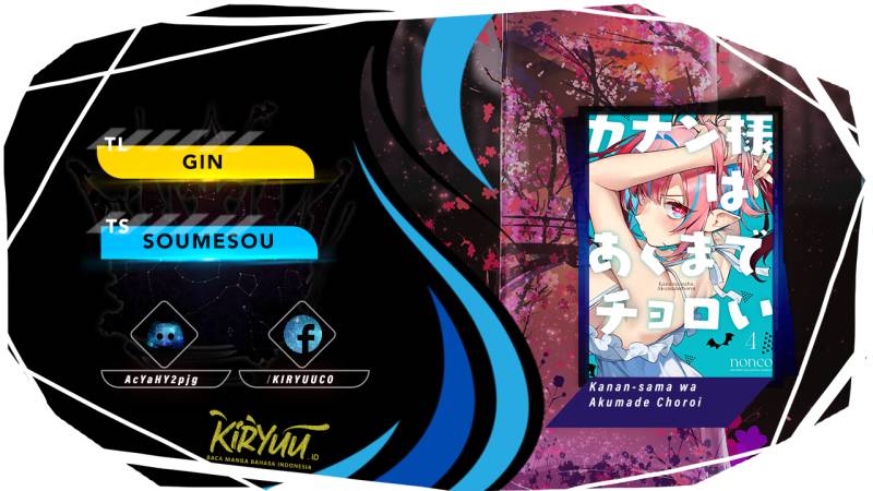 Baca Komik Kanan-sama wa Akumade Choroi Chapter 62 Gambar 1