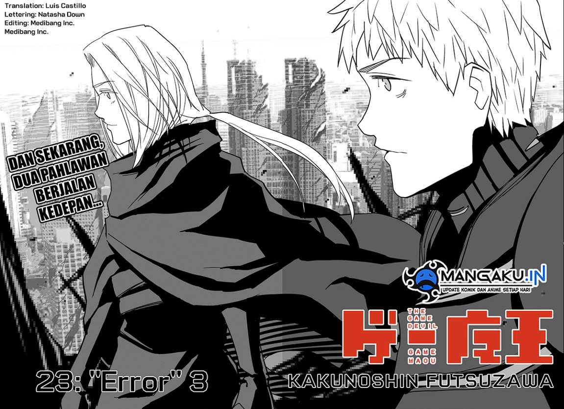 The Game Devil Chapter 23 Gambar 10