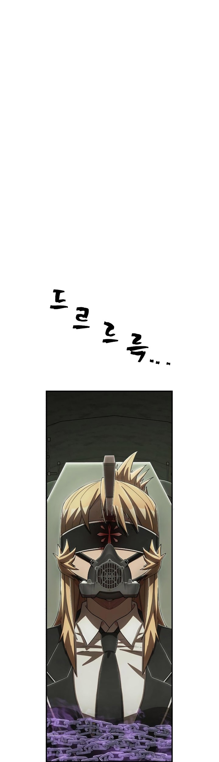 Hero Has Returned Chapter 103 Gambar 24