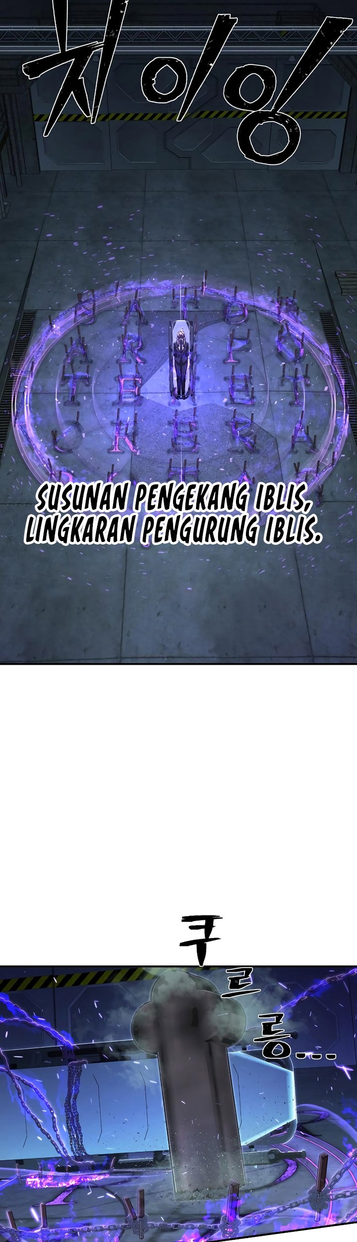 Hero Has Returned Chapter 103 Gambar 34