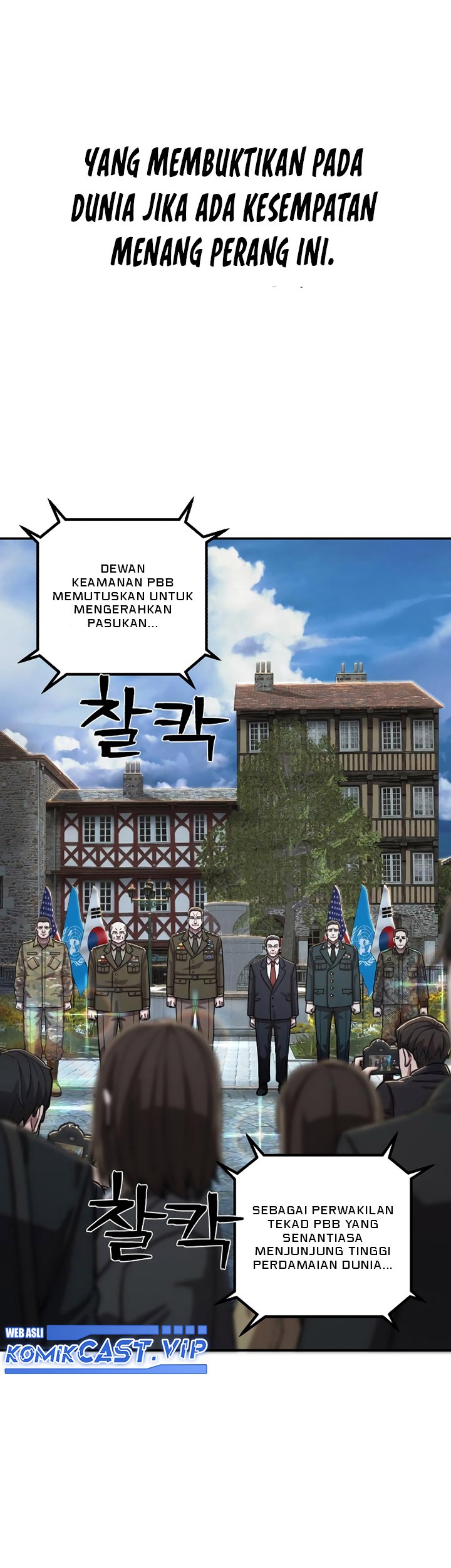 Hero Has Returned Chapter 103 Gambar 58