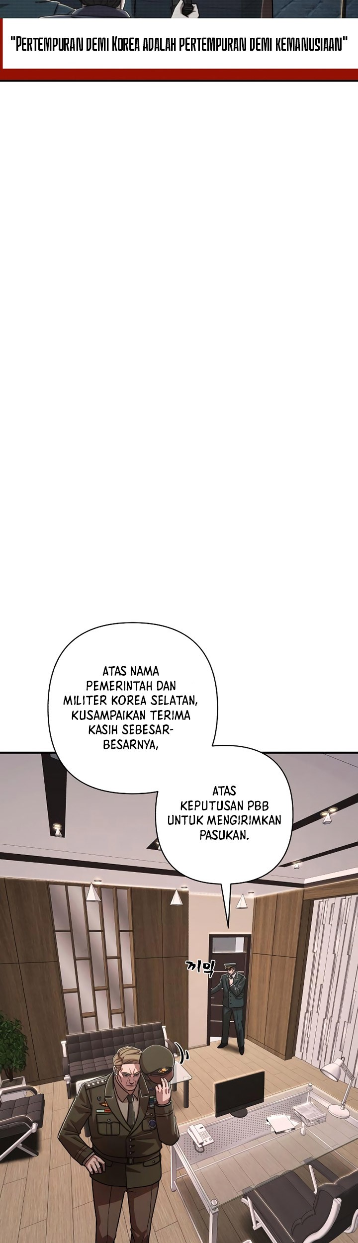 Hero Has Returned Chapter 103 Gambar 60