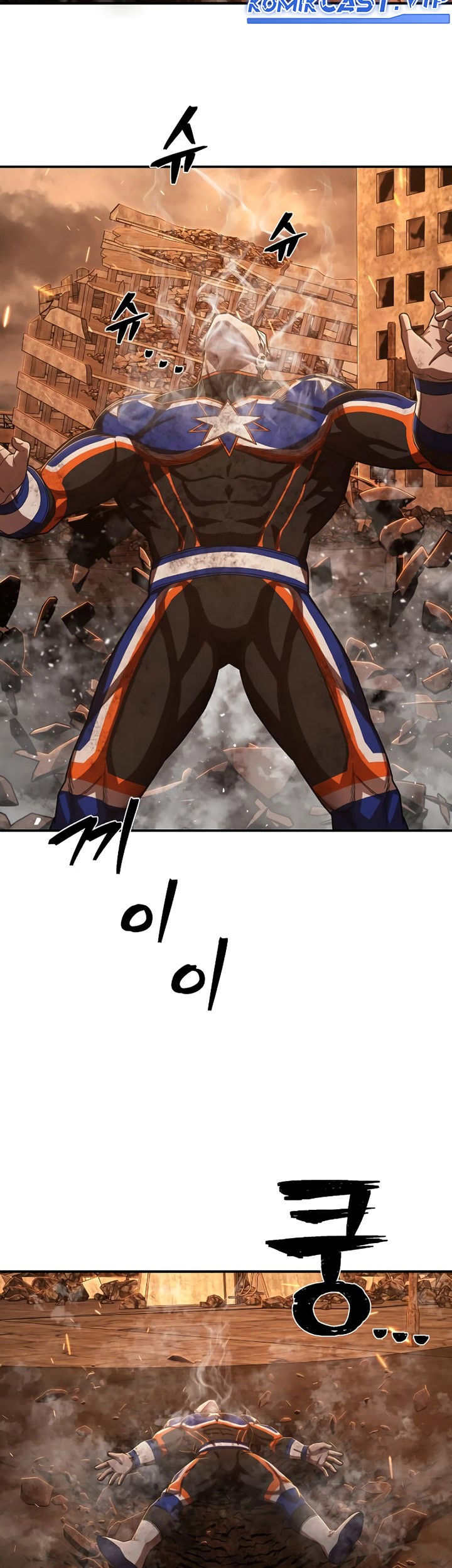 Hero Has Returned Chapter 103 Gambar 4