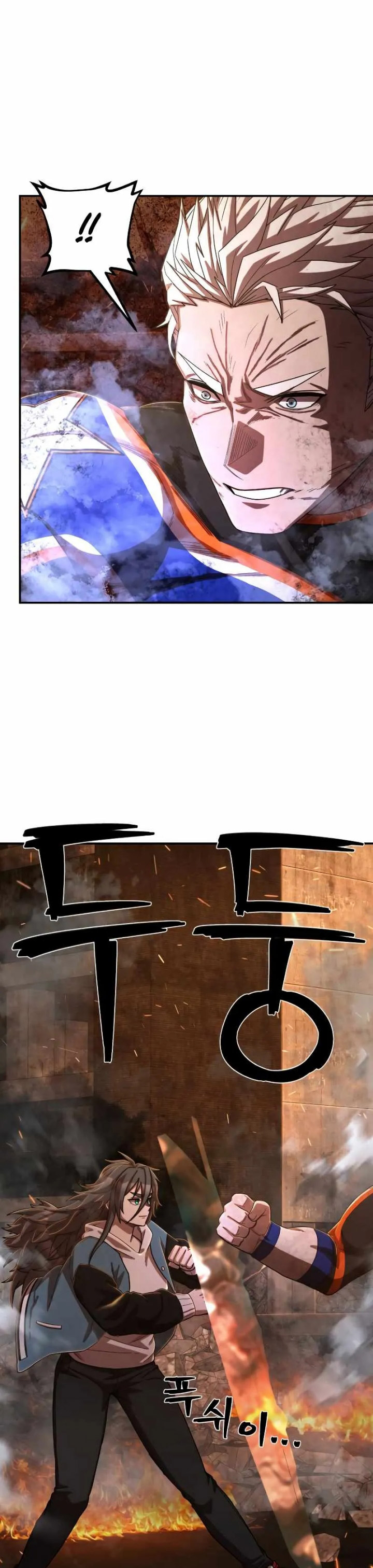 Hero Has Returned Chapter 102 20