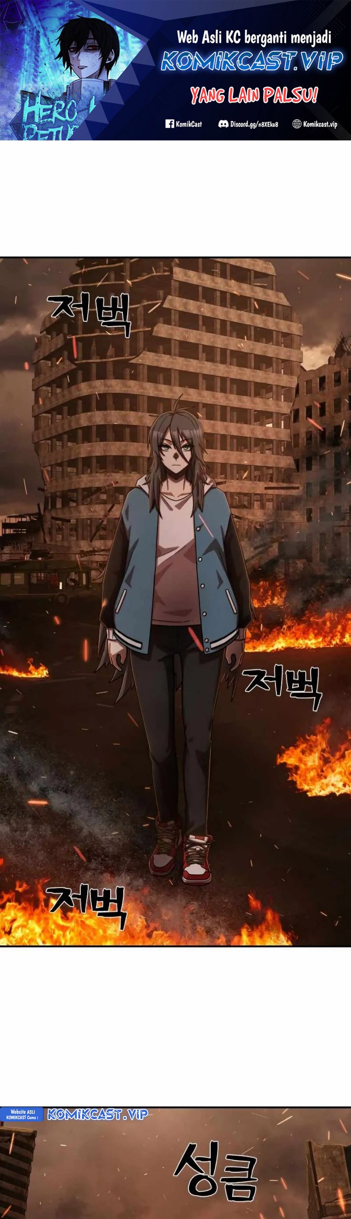 Baca Hero Has Returned Chapter 102 Gambar 2