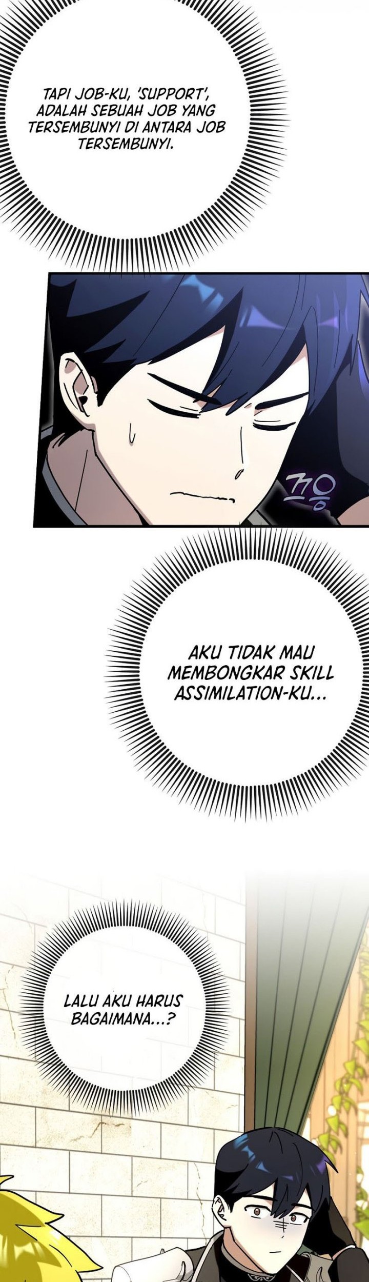 Hard Carry Supporter Chapter 39 Gambar 35