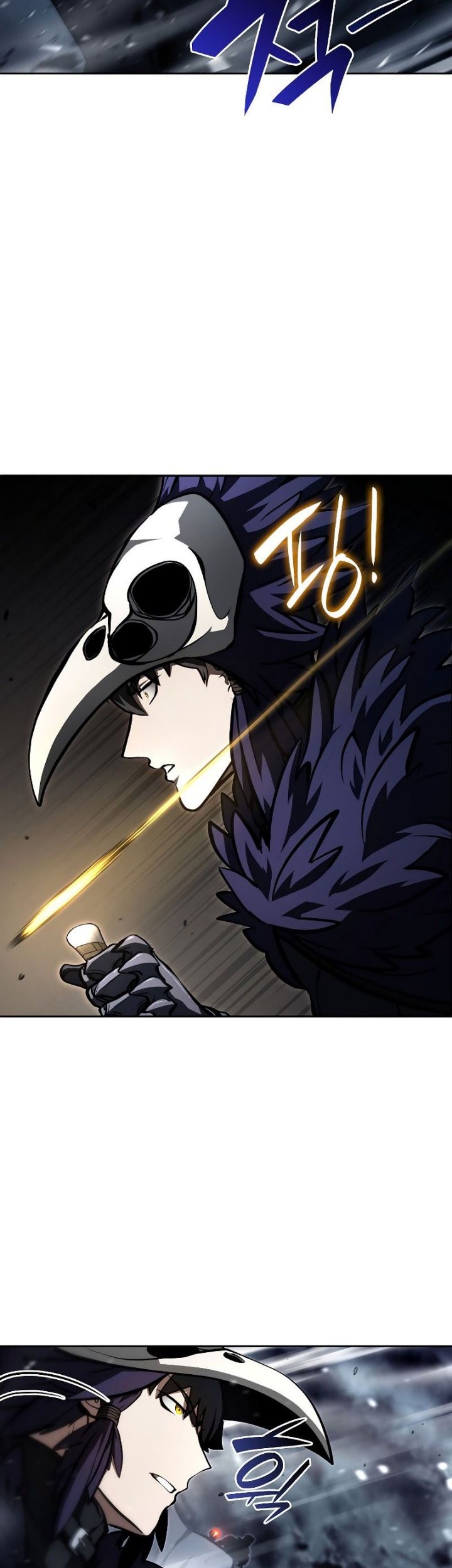 I Returned As An FFF-Class Witch Doctor Chapter 41 Gambar 41