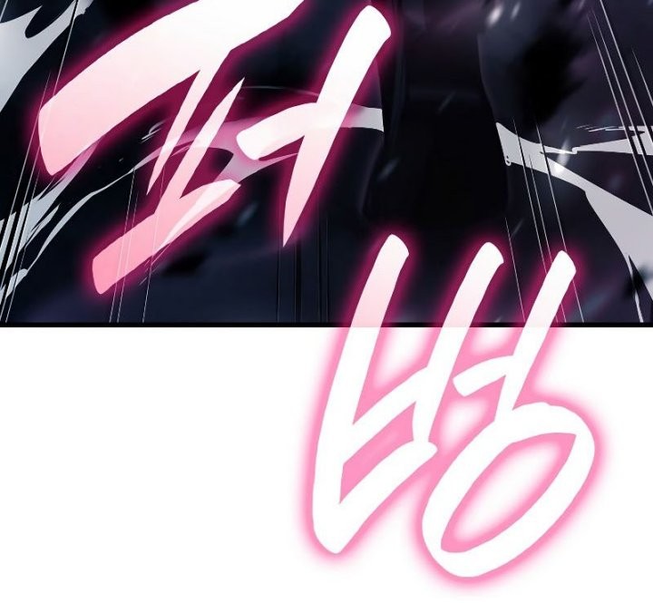 I Returned As An FFF-Class Witch Doctor Chapter 40 Gambar 44