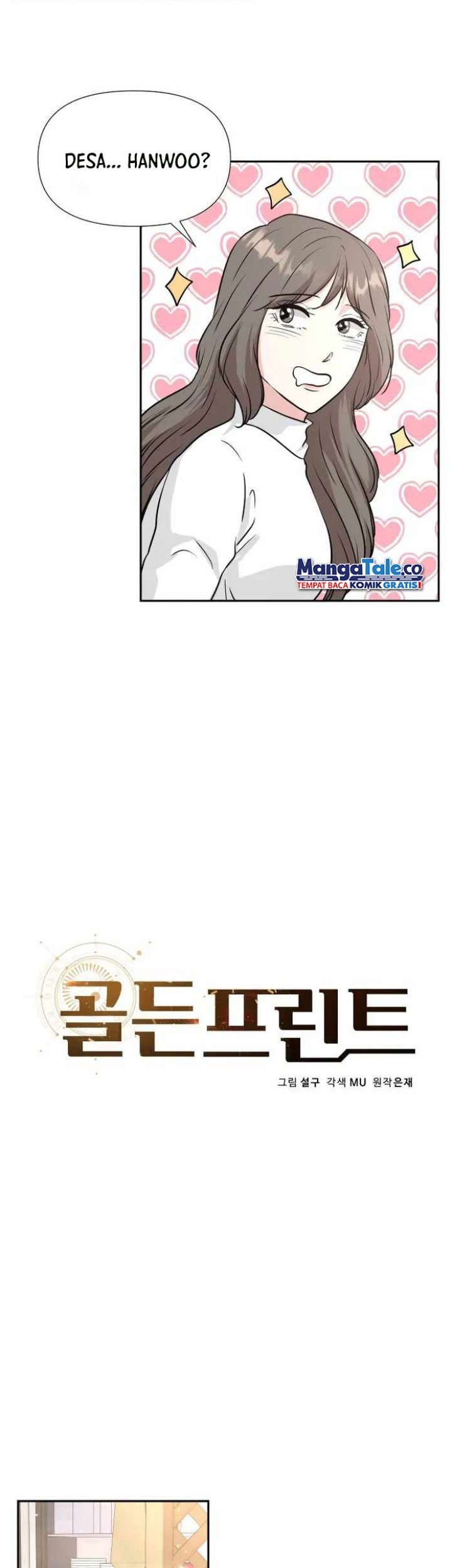 Golden Print Chapter 25 Gambar 7