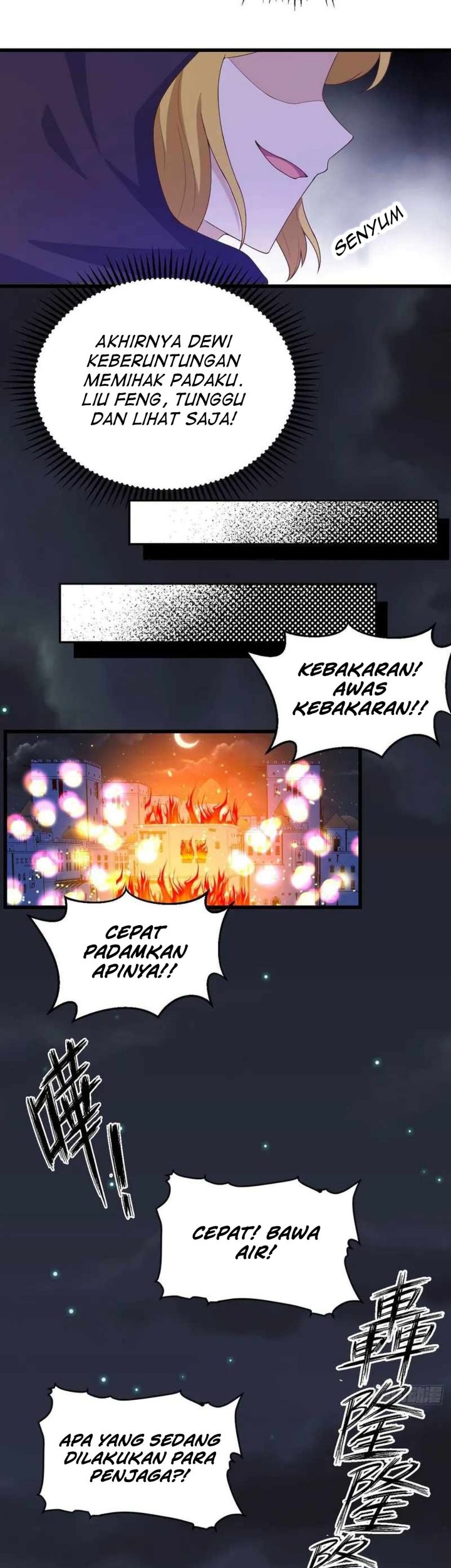 To Be The Castellan King Chapter 442 Gambar 19