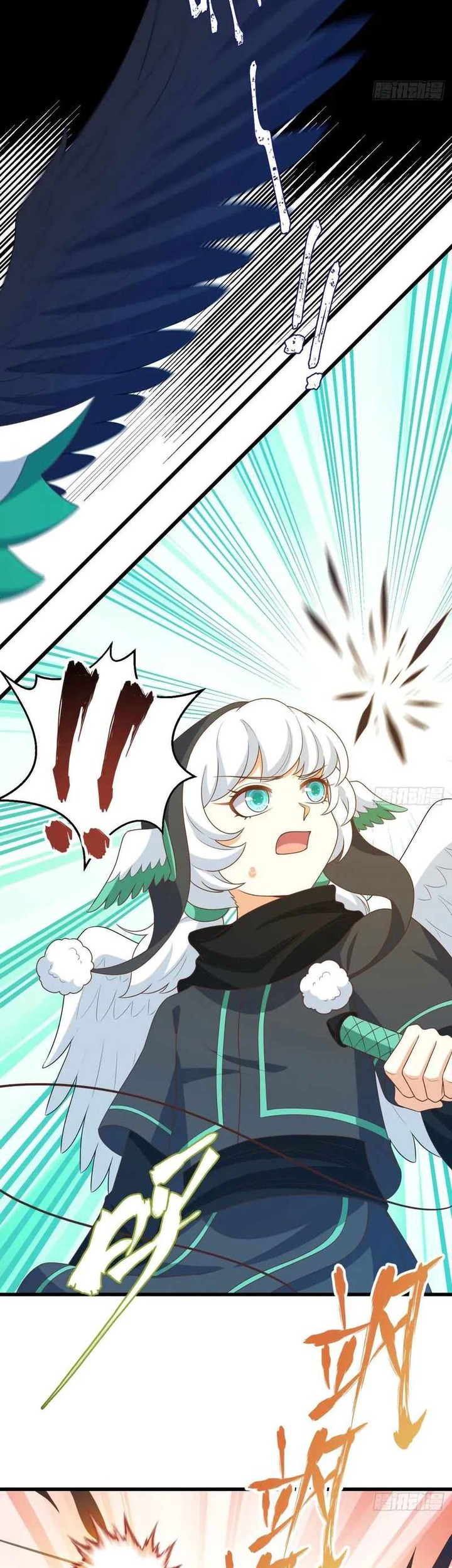 To Be The Castellan King Chapter 441 Gambar 22