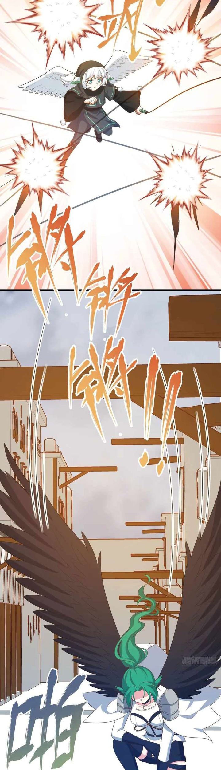 To Be The Castellan King Chapter 441 Gambar 23