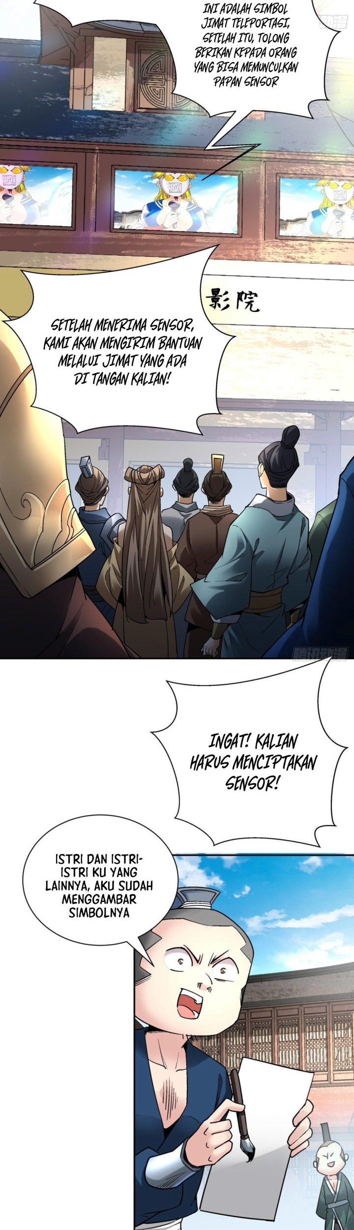 As The Richest Man, I Really Don’t Want To Be Reborn Chapter 62 Gambar 5