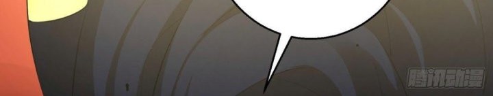 As The Richest Man, I Really Don’t Want To Be Reborn Chapter 62 Gambar 25