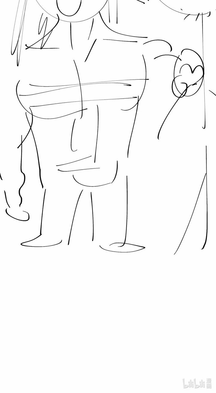 It All Starts With A Group Of Primitive People Chapter 42 Gambar 34
